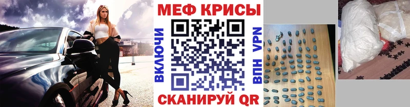 Купить Долгопрудный Канабис  Меф  COCAIN  ГАШИШ 