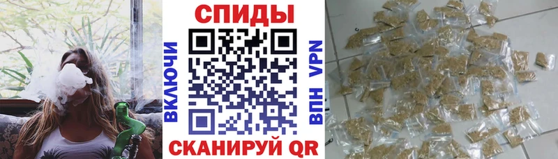 БУТИРАТ оксибутират  Долгопрудный 