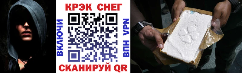 КОКАИН Боливия  Долгопрудный 