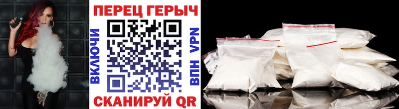 Героин гречка  Долгопрудный 