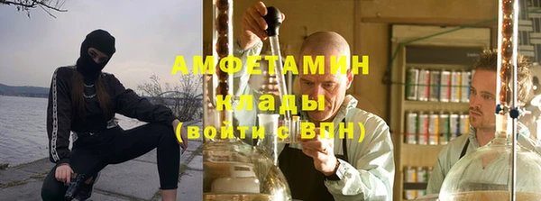 круглые Арсеньев