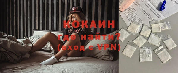 спайс Аркадак