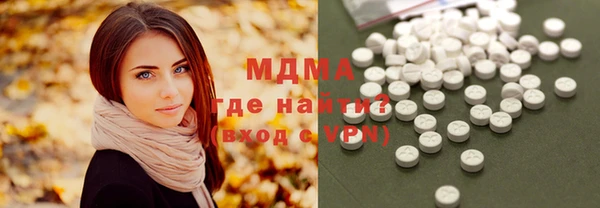 спайс Аркадак