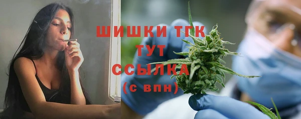 круглые Арсеньев