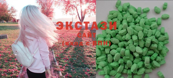эйфоретик Лихославль