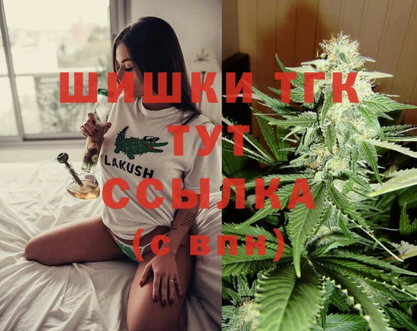 круглые Арсеньев