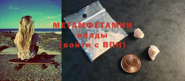 дурь Лиски