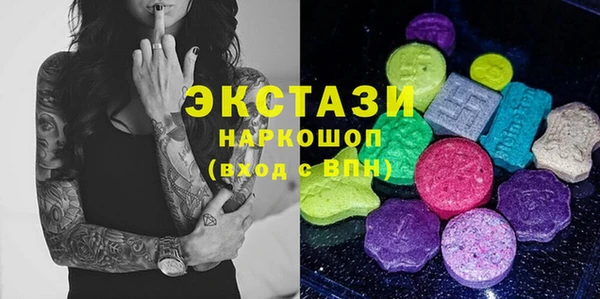 спайс Аркадак