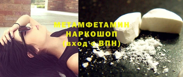 спайс Аркадак