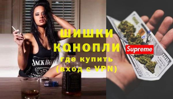 гидра Армянск