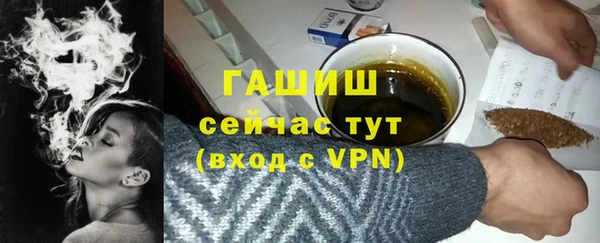 круглые Арсеньев