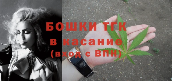 спайс Аркадак