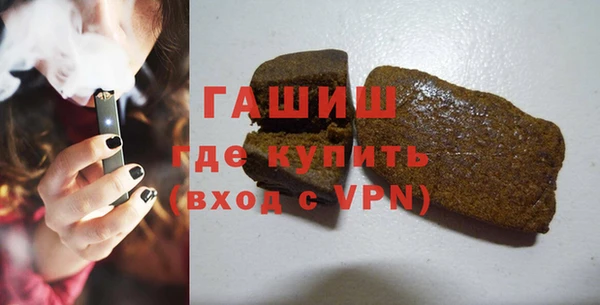 круглые Арсеньев