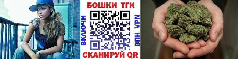 hydra зеркало  Долгопрудный  Канабис Ganja 